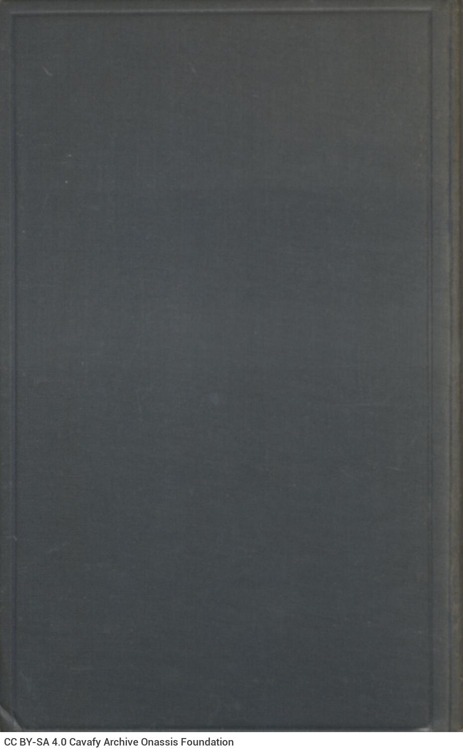 22 x 15 εκ. 2 σ. χ.α. + 350 σ. + 4 σ. χ.α., όπου στο φ. 1. κτητορική σφραγίδα CPC στο re